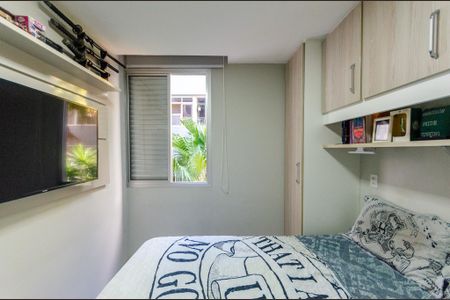 Apartamento para alugar com 43m², 2 quartos e 1 vaga Apartamento para alugar com 43m², 2 quartos e 1 vagaQuarto 2