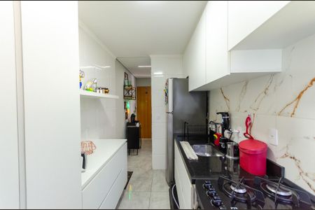Apartamento para alugar com 43m², 2 quartos e 1 vaga Apartamento para alugar com 43m², 2 quartos e 1 vagaCozinha