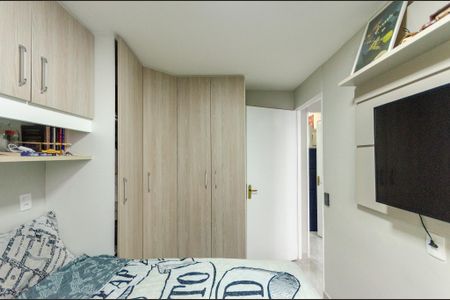 Apartamento para alugar com 43m², 2 quartos e 1 vaga Apartamento para alugar com 43m², 2 quartos e 1 vagaQuarto 2