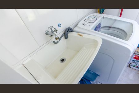 Apartamento para alugar com 43m², 2 quartos e 1 vaga Apartamento para alugar com 43m², 2 quartos e 1 vagaÁrea de Serviço