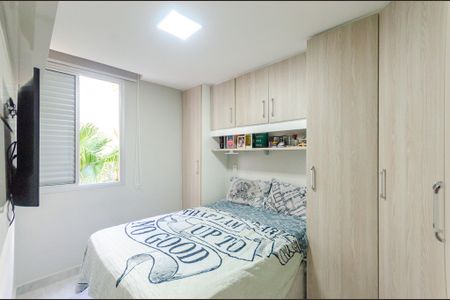 Apartamento para alugar com 43m², 2 quartos e 1 vaga Apartamento para alugar com 43m², 2 quartos e 1 vagaQuarto 2