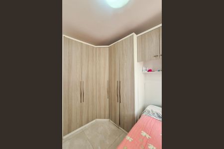 Apartamento à venda com 48m², 2 quartos e 1 vagaQuarto 2