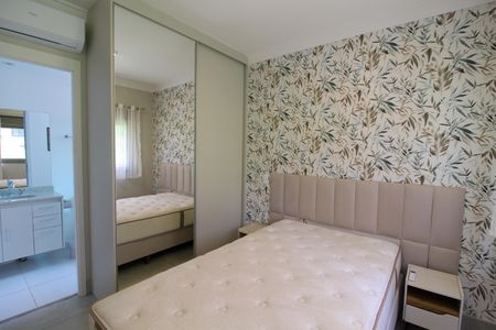 Quarto 1 de apartamento para alugar com 2 quartos, 55m² em Butantã, São Paulo