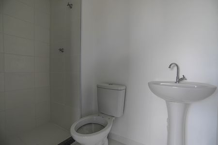 Apartamento para alugar com 43m², 2 quartos e 1 vagaBanheiro