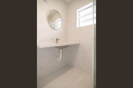 Apartamento para alugar com 96m², 3 quartos e sem vagaBanheiro Social