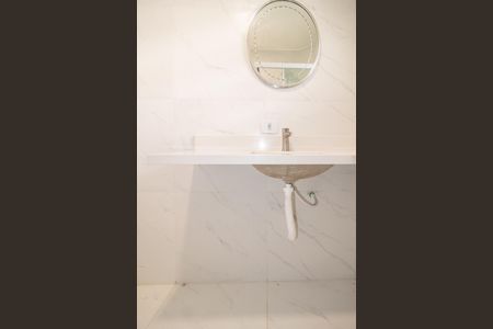 Apartamento para alugar com 96m², 3 quartos e sem vagaBanheiro Social