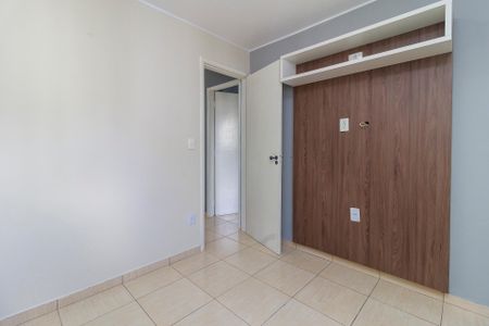 Apartamento para alugar com 57m², 2 quartos e 1 vaga Apartamento para alugar com 57m², 2 quartos e 1 vagaQuarto 1