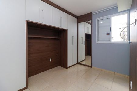 Apartamento para alugar com 57m², 2 quartos e 1 vaga Apartamento para alugar com 57m², 2 quartos e 1 vagaQuarto 2