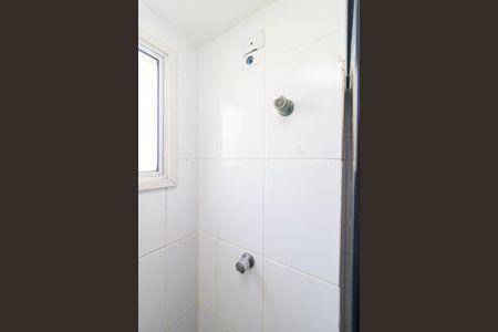 Apartamento para alugar com 57m², 2 quartos e 1 vaga Apartamento para alugar com 57m², 2 quartos e 1 vagaBanheiro