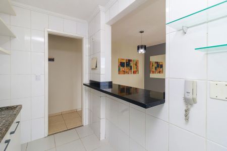 Apartamento para alugar com 57m², 2 quartos e 1 vaga Apartamento para alugar com 57m², 2 quartos e 1 vagaCozinha