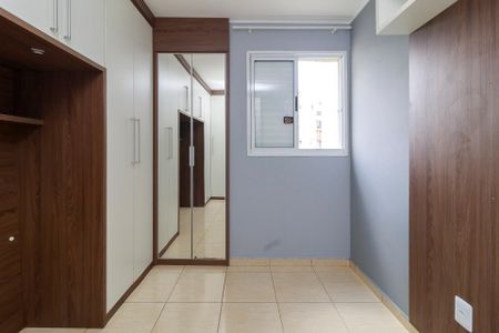 Apartamento para alugar com 57m², 2 quartos e 1 vaga Apartamento para alugar com 57m², 2 quartos e 1 vagaQuarto 2