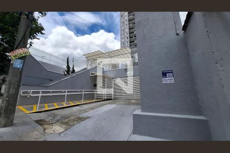 Apartamento à venda com 55m², 2 quartos e 1 vaga Apartamento à venda com 55m², 2 quartos e 1 vagaFachada