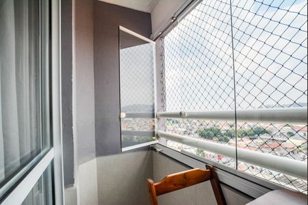 Apartamento à venda com 55m², 2 quartos e 1 vaga Apartamento à venda com 55m², 2 quartos e 1 vagaVaranda da Sala