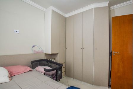 Apartamento à venda com 55m², 2 quartos e 1 vaga Apartamento à venda com 55m², 2 quartos e 1 vagaQuarto 2