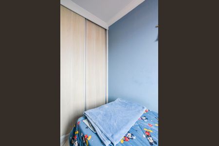 Apartamento à venda com 55m², 2 quartos e 1 vaga Apartamento à venda com 55m², 2 quartos e 1 vagaQuarto 1