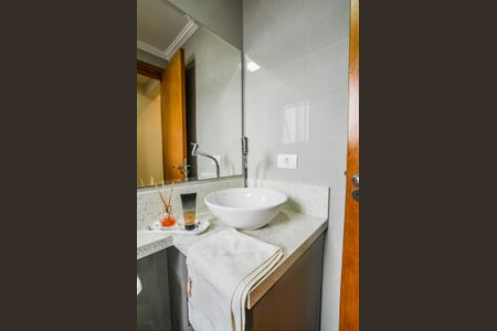 Apartamento à venda com 55m², 2 quartos e 1 vaga Apartamento à venda com 55m², 2 quartos e 1 vagaBanheiro