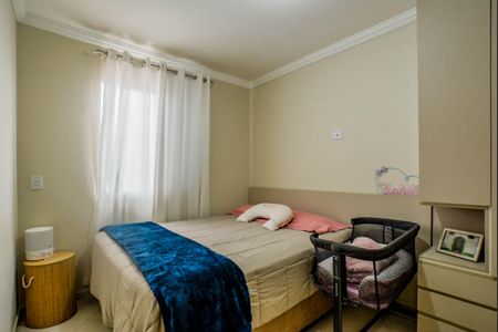 Apartamento à venda com 55m², 2 quartos e 1 vaga Apartamento à venda com 55m², 2 quartos e 1 vagaQuarto 2