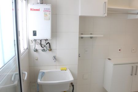 Apartamento para alugar com 162m², 3 quartos e 3 vagasÁrea de Serviço