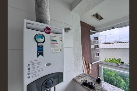 Apartamento à venda com 45m², 1 quarto e 1 vagaCozinha e Área de Serviço