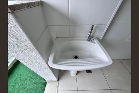 Apartamento à venda com 45m², 1 quarto e 1 vagaCozinha e Área de Serviço