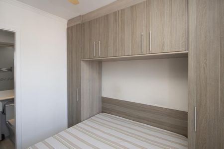 Apartamento à venda com 78m², 3 quartos e 2 vagasSuíte 