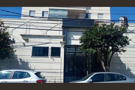 Apartamento à venda com 78m², 3 quartos e 2 vagasFachada 