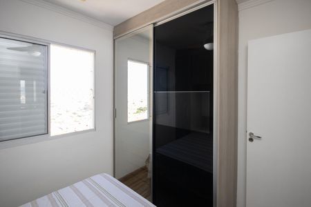 Apartamento à venda com 78m², 3 quartos e 2 vagasSuíte 