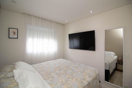Apartamento à venda com 65m², 2 quartos e 1 vaga Apartamento à venda com 65m², 2 quartos e 1 vagaQuarto 1 - Suíte
