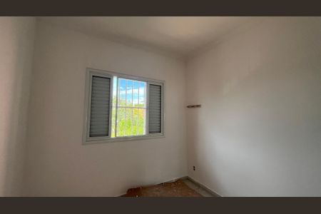 Kitnet/Studio para alugar com 1 quarto, 36m² em Cidade Universitária, Campinas