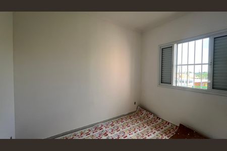 Kitnet/Studio para alugar com 1 quarto, 36m² em Cidade Universitária, Campinas