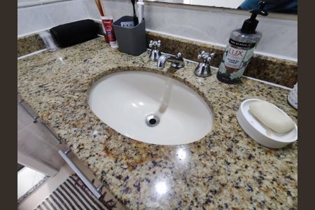 Apartamento à venda com 84m², 3 quartos e 1 vagaBanheiro Social