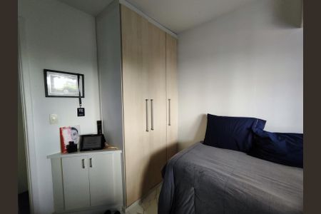 Apartamento à venda com 84m², 3 quartos e 1 vagaQuarto 1