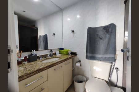 Apartamento à venda com 84m², 3 quartos e 1 vagaBanheiro Social