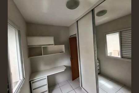 Apartamento para alugar com 2 quartos, 62m² em Santa Mônica, Uberlândia