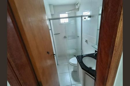 Apartamento para alugar com 62m², 2 quartos e 1 vaga