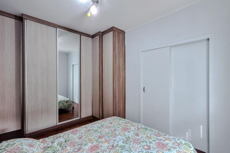 Apartamento para alugar com 87m², 1 quarto e sem vagaQuarto 2 - Suíte