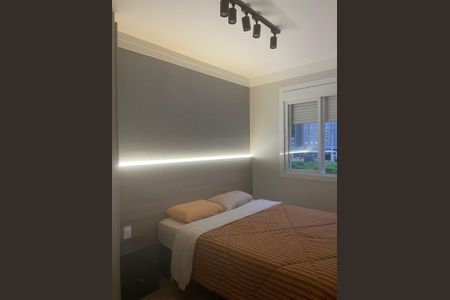 Quarto de apartamento à venda com 2 quartos, 57m² em Horto Florestal, Jundiaí