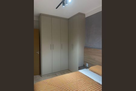 Quarto de apartamento à venda com 2 quartos, 57m² em Horto Florestal, Jundiaí