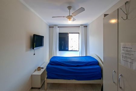 Apartamento para alugar com 60m², 1 quarto e 1 vaga Apartamento para alugar com 60m², 1 quarto e 1 vagaQuarto