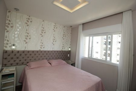 Apartamento à venda com 122m², 3 quartos e 2 vagasSuíte 1