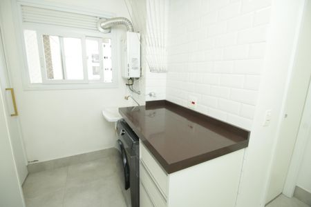 Apartamento à venda com 122m², 3 quartos e 2 vagasÁrea de Serviço