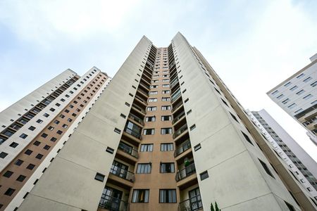 Apartamento à venda com 145m², 2 quartos e 2 vagasFachada