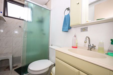 Apartamento à venda com 145m², 2 quartos e 2 vagasBanheiro