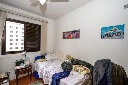 Apartamento à venda com 145m², 2 quartos e 2 vagasQuarto 2