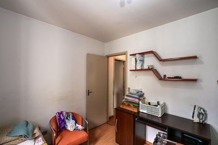 Quarto 1 de apartamento à venda com 2 quartos, 145m² em Jardim Henriqueta, Taboão da Serra