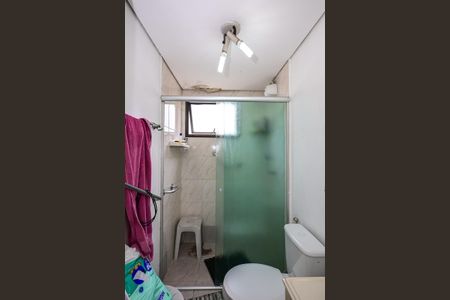 Apartamento à venda com 145m², 2 quartos e 2 vagasBanheiro