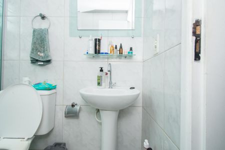 Apartamento à venda com 48m², 2 quartos e 1 vaga Apartamento à venda com 48m², 2 quartos e 1 vagaBanheiro