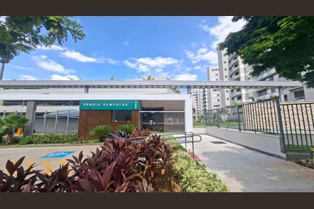 Apartamento para alugar com 63m², 1 quarto e 1 vagaFachada