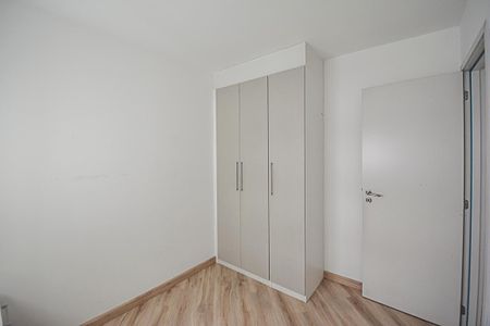 Apartamento para alugar com 69m², 3 quartos e 1 vaga Apartamento para alugar com 69m², 3 quartos e 1 vagaQuarto 1