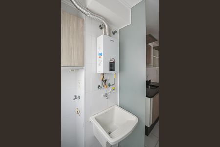 Apartamento para alugar com 69m², 3 quartos e 1 vaga Apartamento para alugar com 69m², 3 quartos e 1 vagaÁrea de Serviço